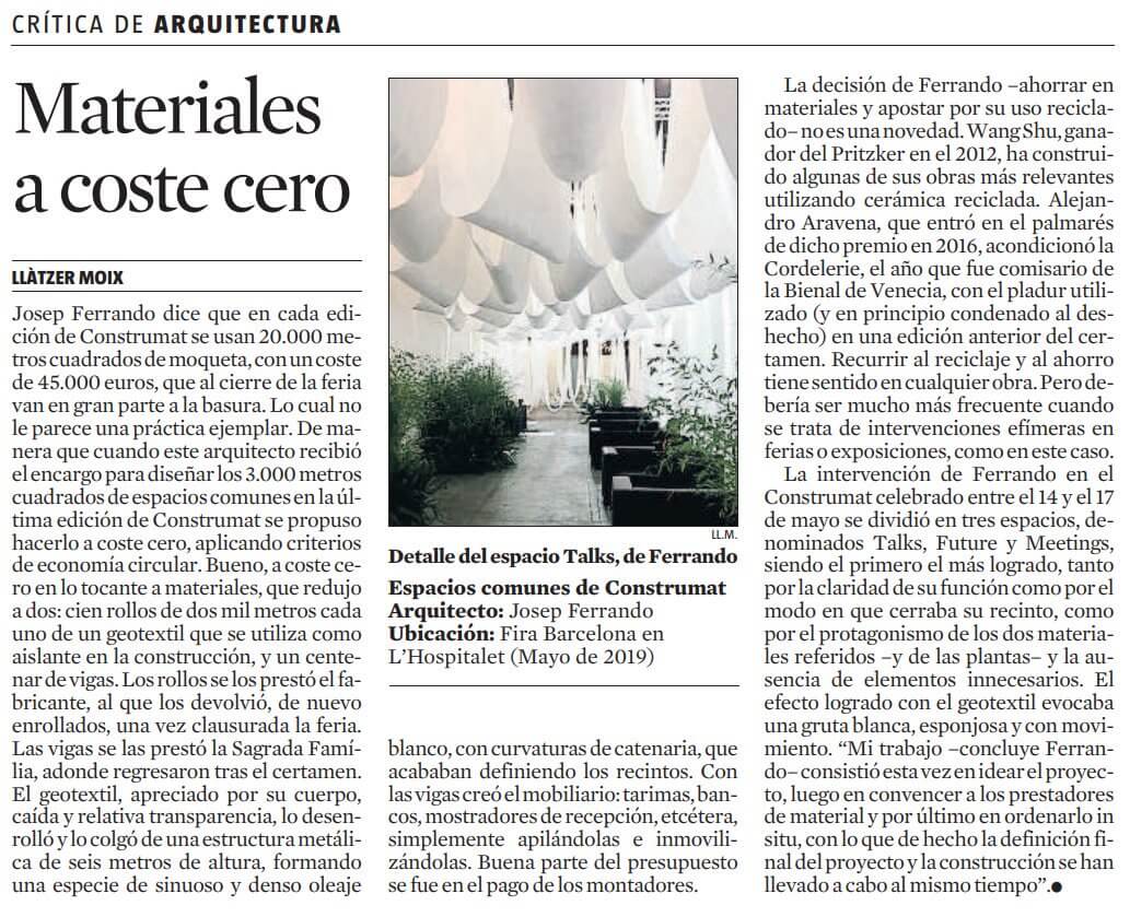 Mateiales a coste cero